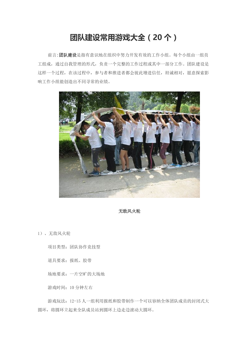 cpf75be1gipcvijmcpf75be1gipcvijm_1.png