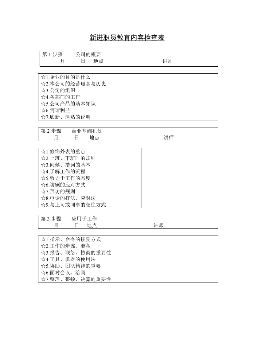 cphgjcsk1a35lubqcphgjcsk1a35lubq_1.png