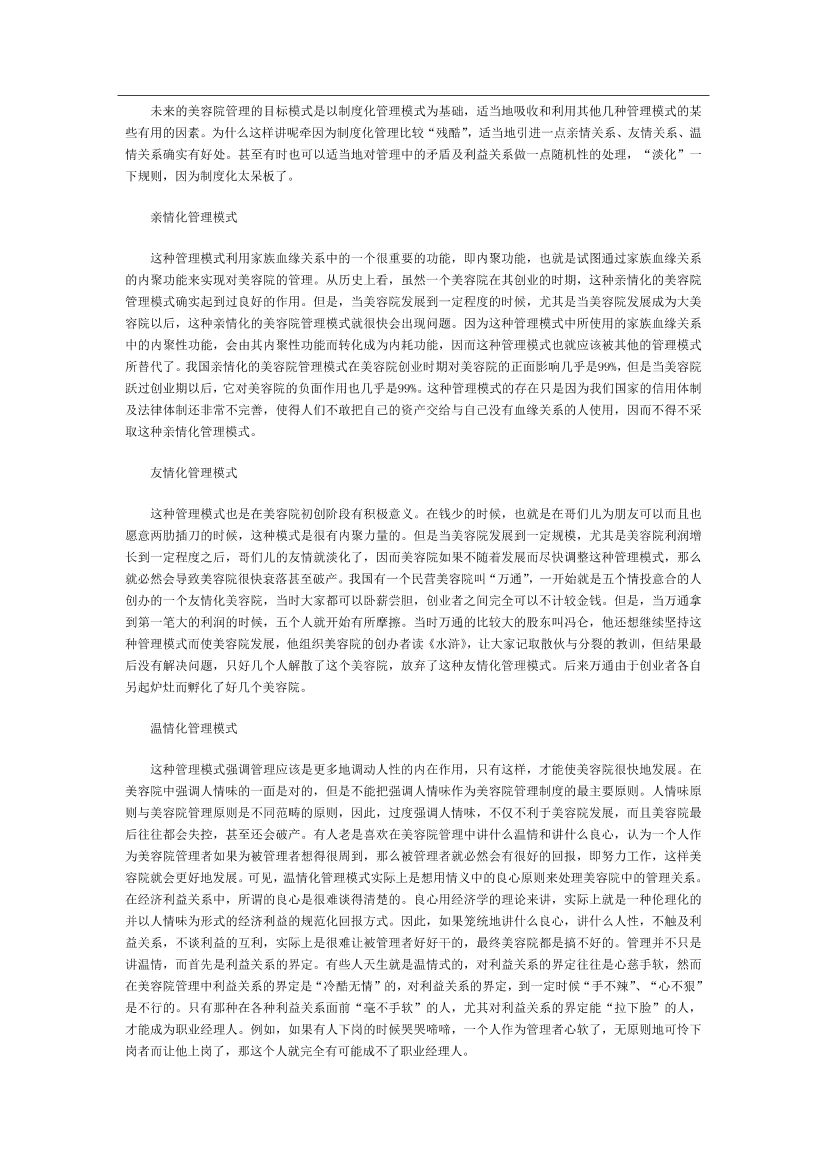 crmr3i7tgi1fq91pcrmr3i7tgi1fq91p_1.png