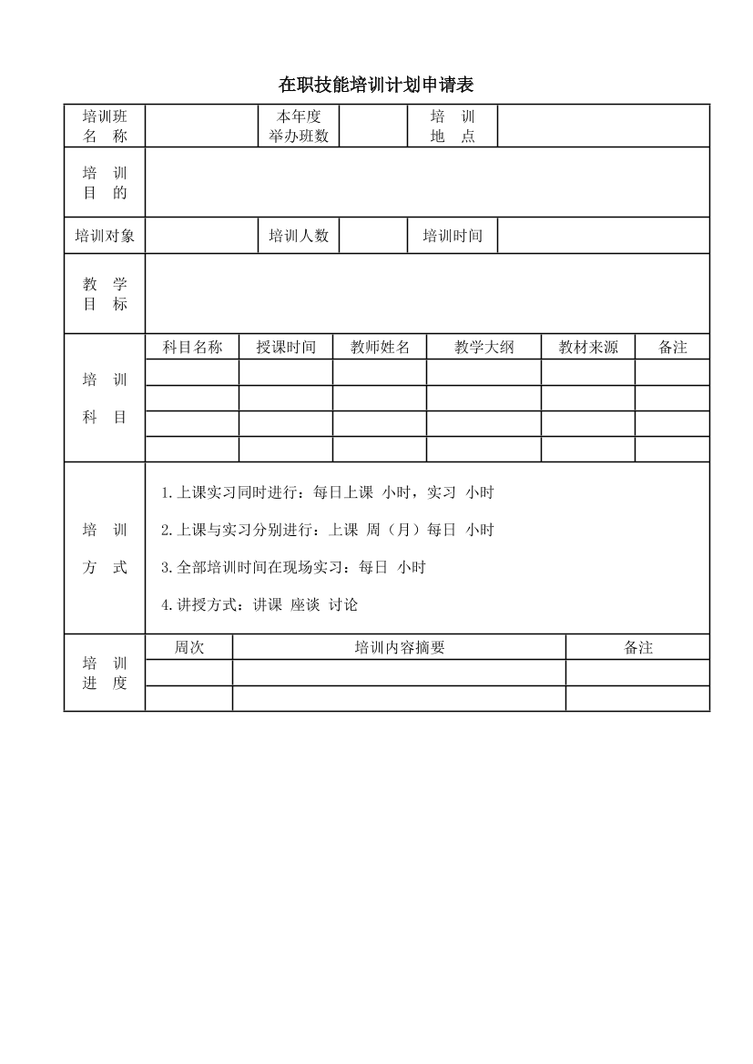 crtscg22afq19mdrcrtscg22afq19mdr_1.png