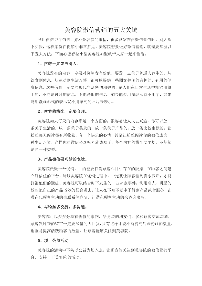 dczxf8hv8m2qcfoedczxf8hv8m2qcfoe_1.png