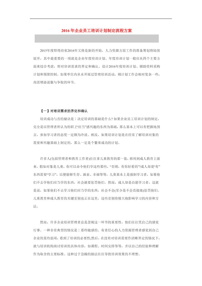 dnlxe46vgnwlu57fdnlxe46vgnwlu57f_1.png