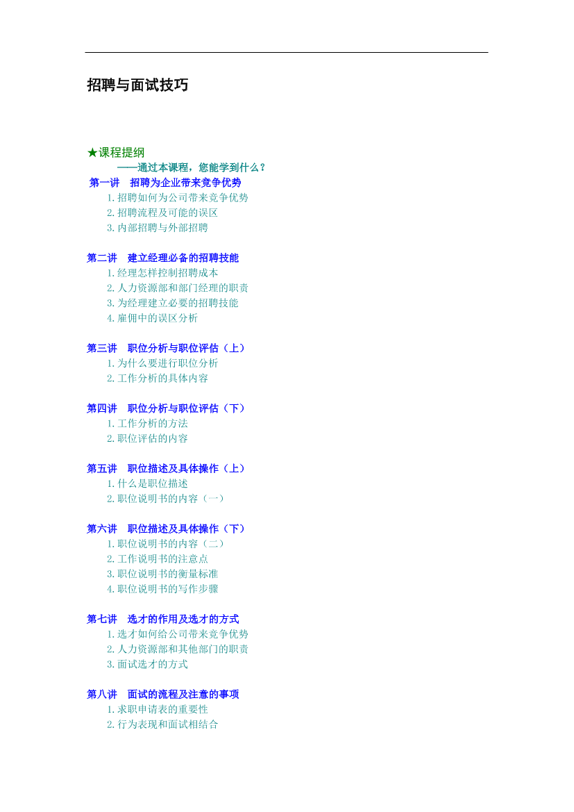 dzjdrv3h1eckw77ddzjdrv3h1eckw77d_1.png