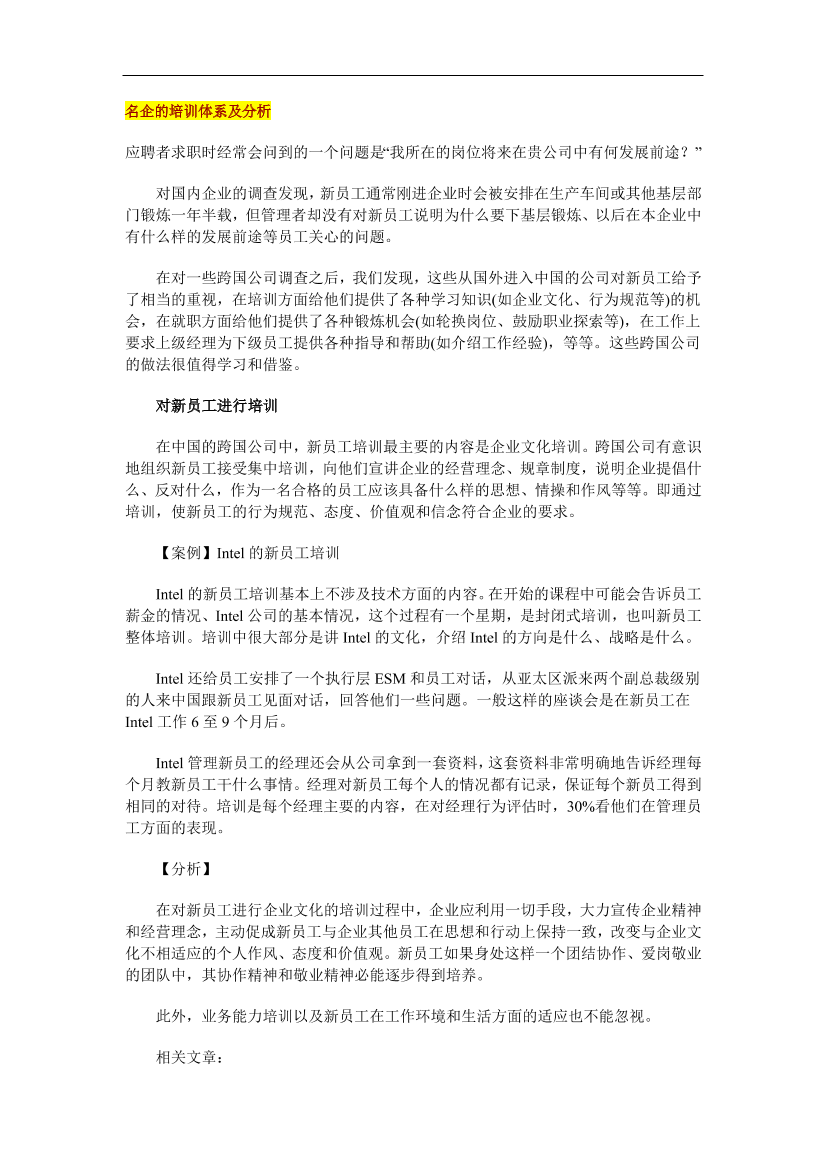 edc6qmufcrxdx21nedc6qmufcrxdx21n_1.png