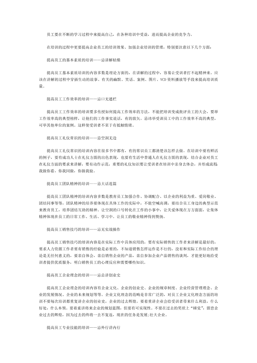 eg8ku68krweosdh9eg8ku68krweosdh9_1.png