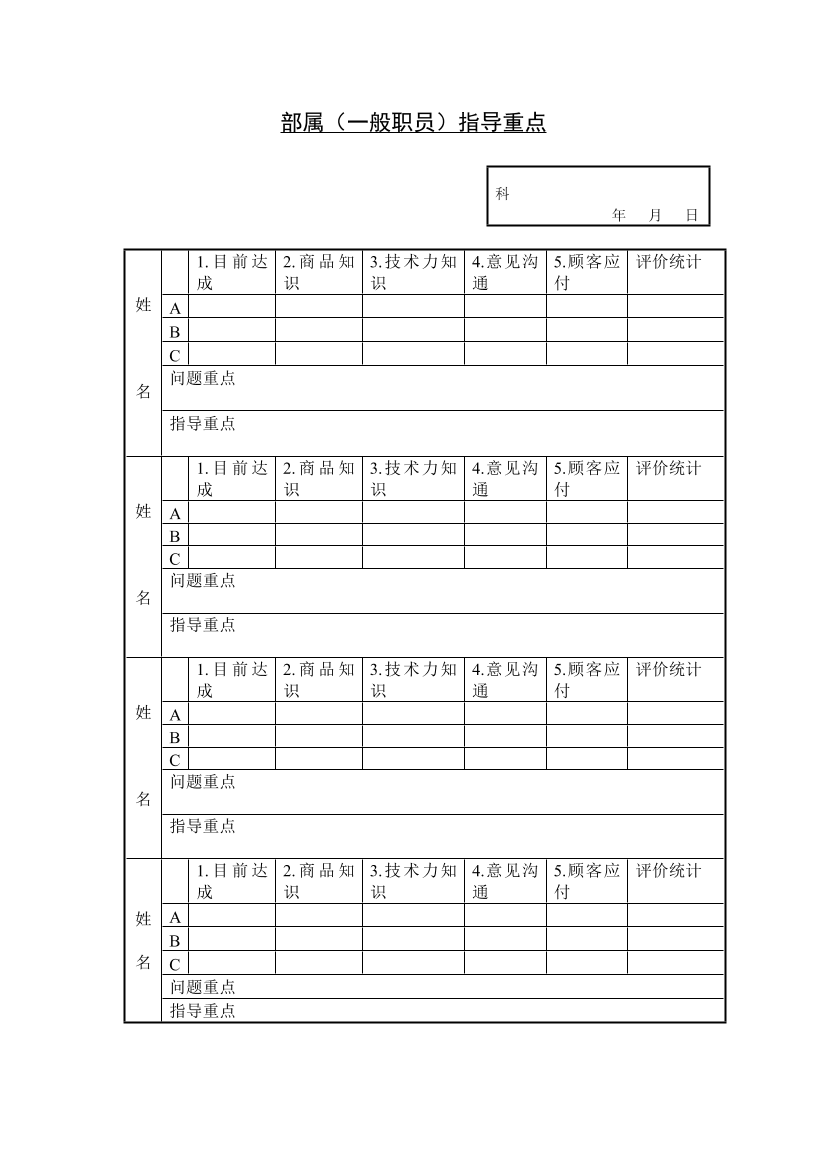 ezbl721nnhqv1j9uezbl721nnhqv1j9u_1.png