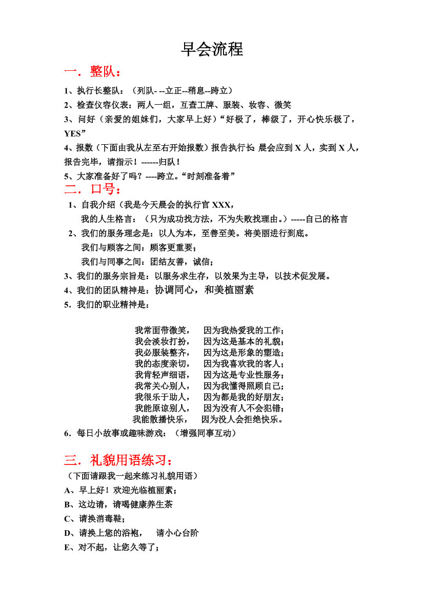 f31ucng3rb9watgvf31ucng3rb9watgv_1.png