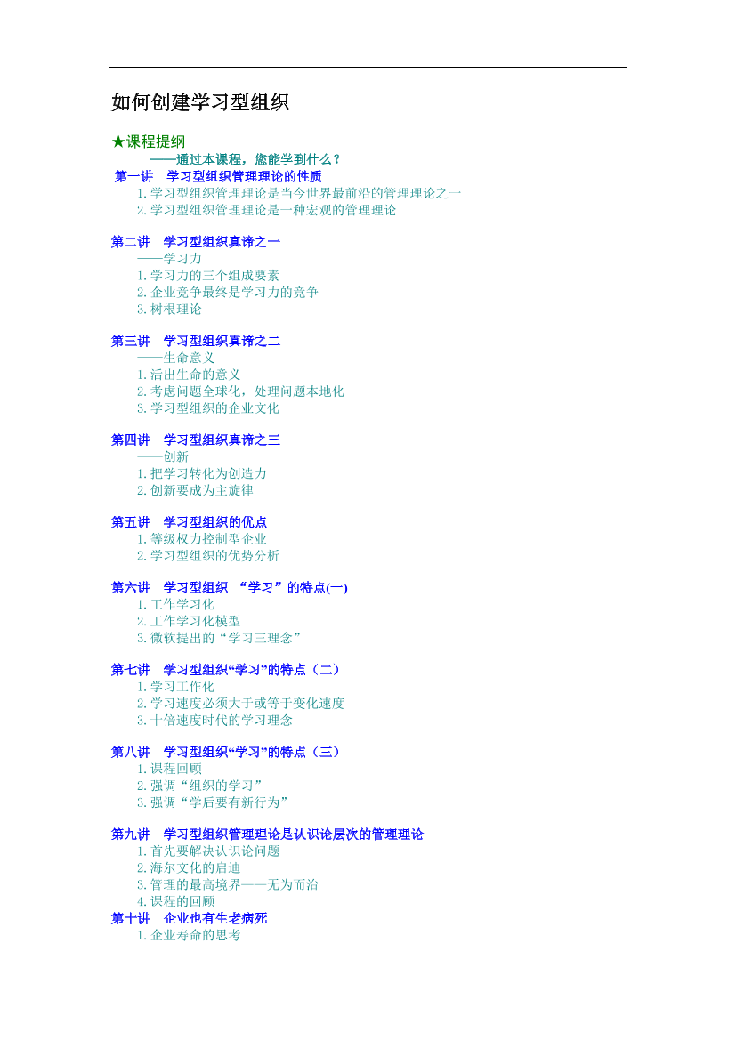 fi3cjbfb15pg9xm0fi3cjbfb15pg9xm0_1.png
