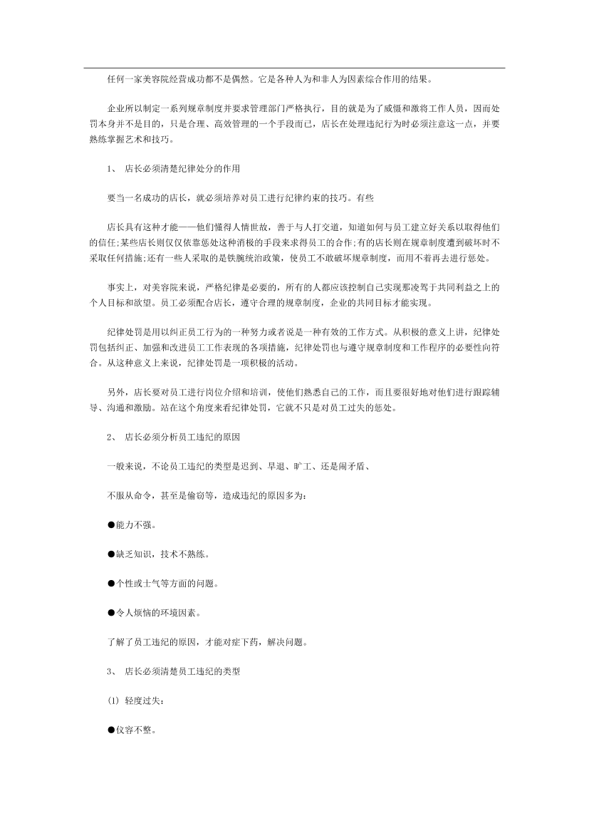 g25sgrexxi1h8c6mg25sgrexxi1h8c6m_1.png