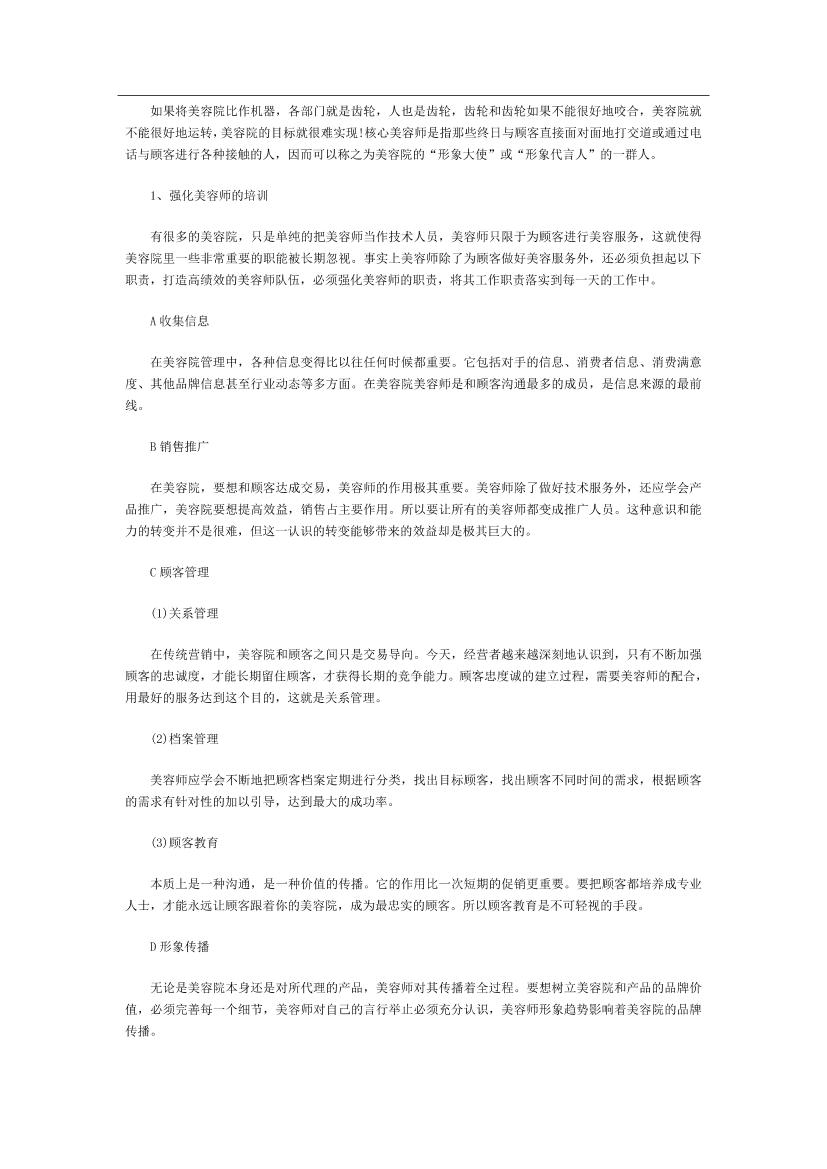h4di5czd225qa6exh4di5czd225qa6ex_1.png