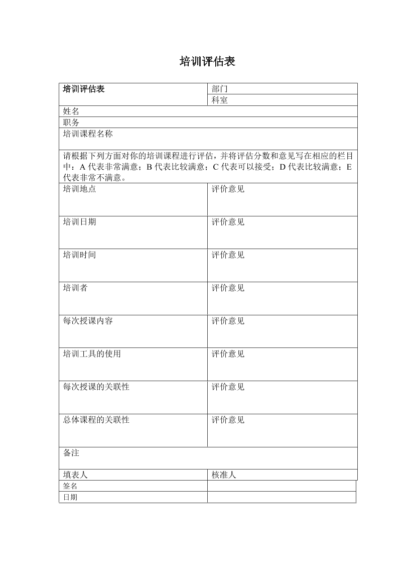 h9sb0m221omr3fw1h9sb0m221omr3fw1_1.png