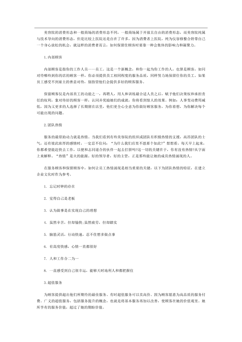 hc83u6u1ggc6t4brhc83u6u1ggc6t4br_1.png