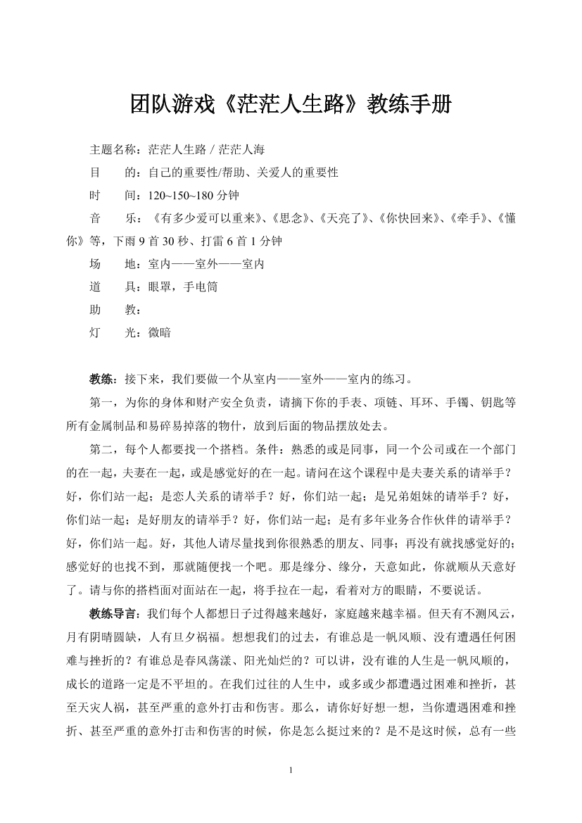 hhzj4vmi87lwbqc0hhzj4vmi87lwbqc0_1.png