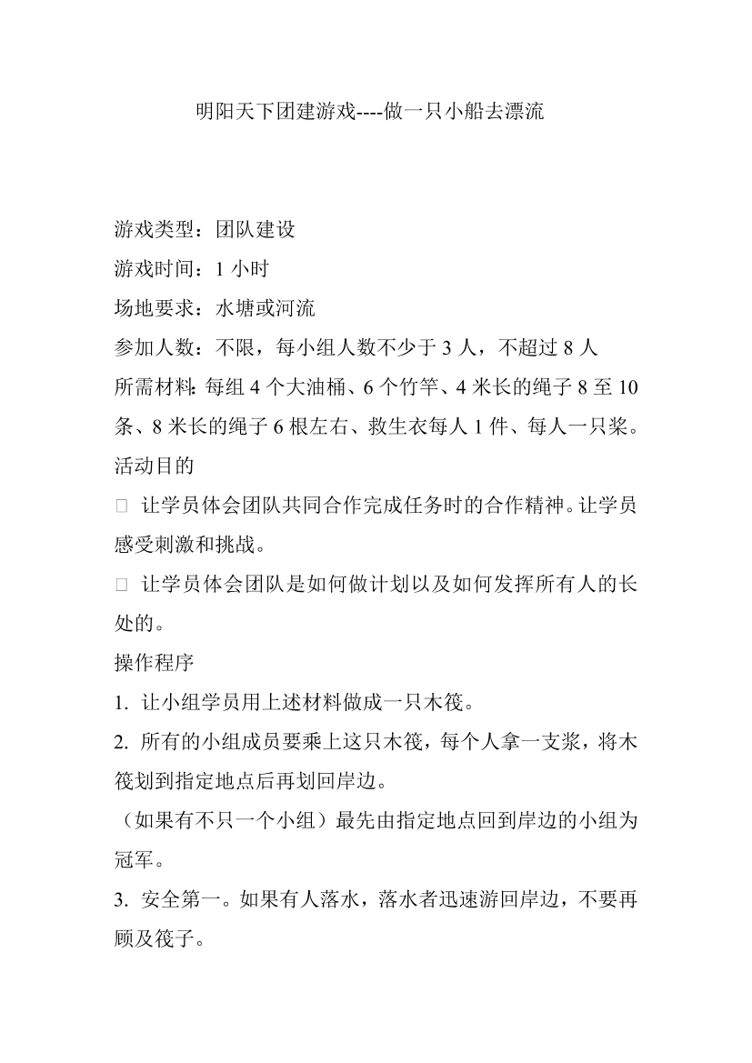 hsq2h7pctqnbnqkchsq2h7pctqnbnqkc_1.png