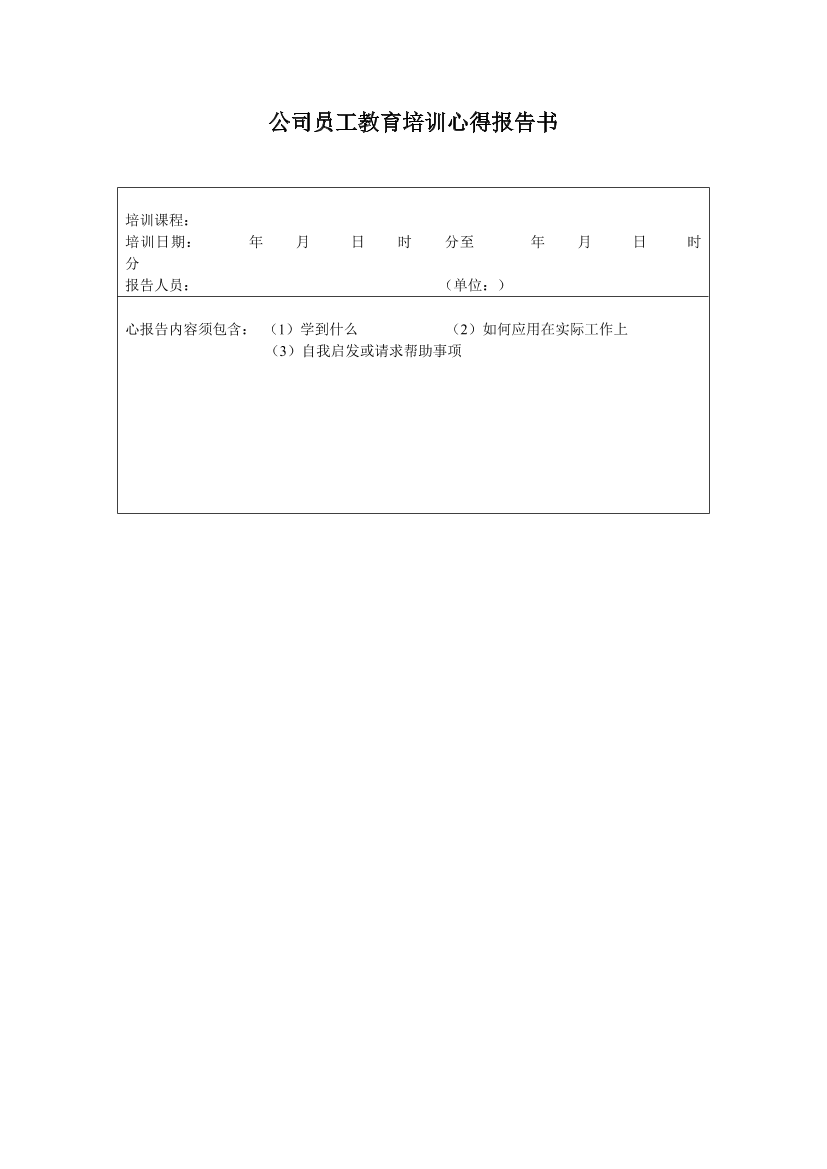 hxen6lpgnx5gi1gwhxen6lpgnx5gi1gw_1.png