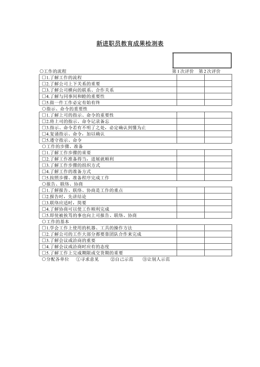 i63lru8keu026c4bi63lru8keu026c4b_1.png