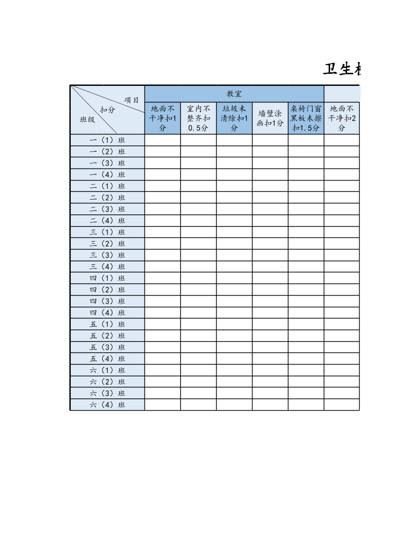 i7vjwbc5dforwd2bi7vjwbc5dforwd2b_1.png