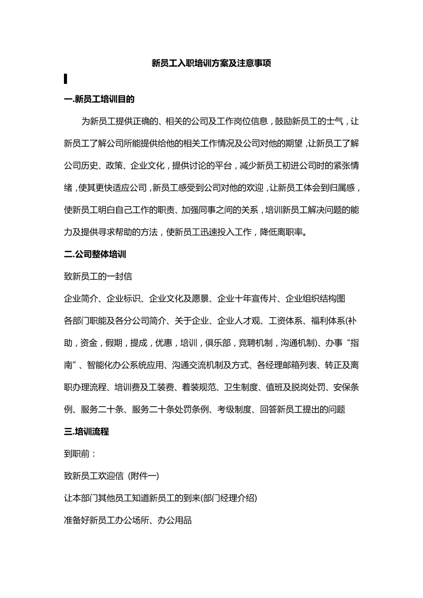 ijr65352emxsrbvgijr65352emxsrbvg_1.png