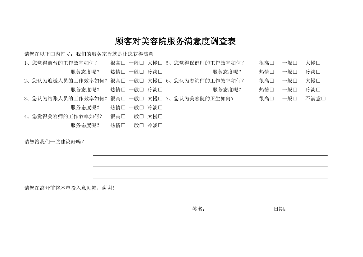 imxzlc9ljazuq763imxzlc9ljazuq763_1.png