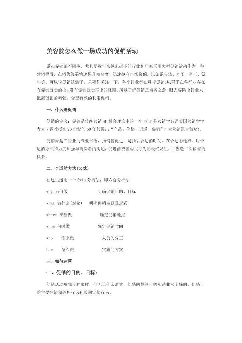 iqhj63ih5vi2l7lfiqhj63ih5vi2l7lf_1.png