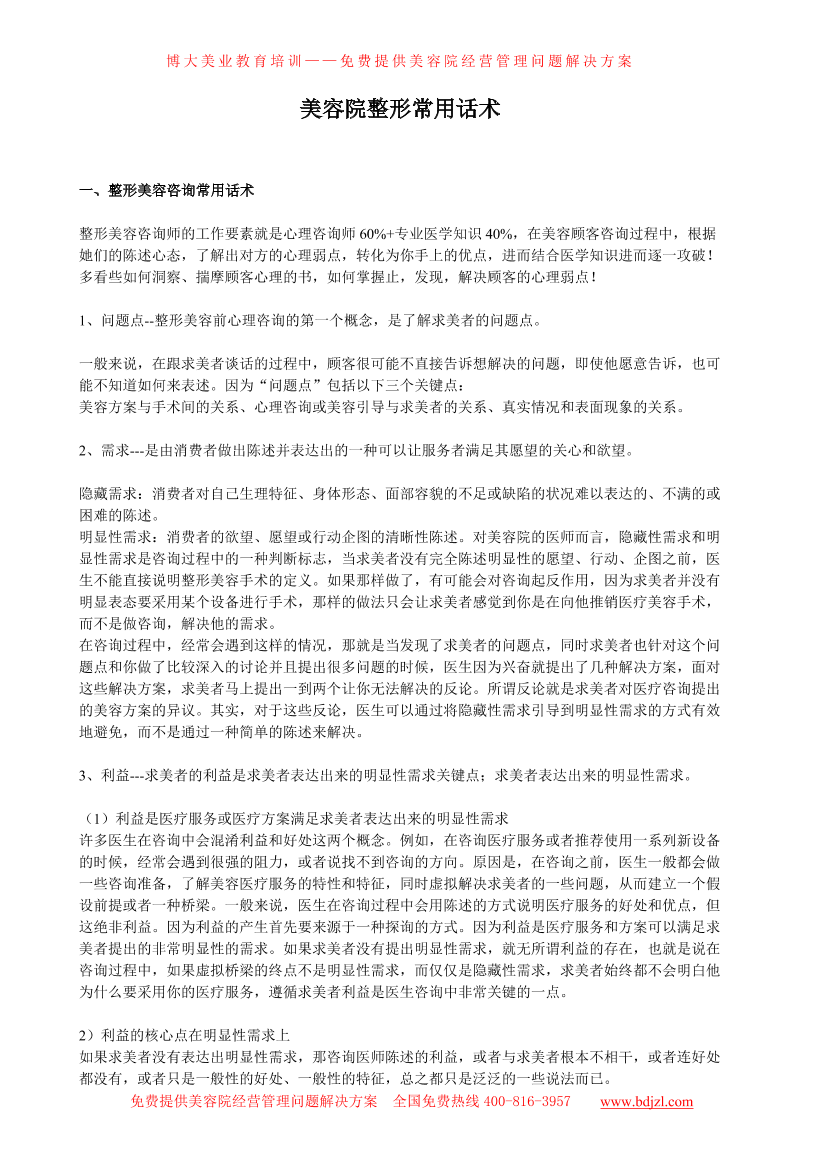 ivnc0ozzi0re28e5ivnc0ozzi0re28e5_1.png