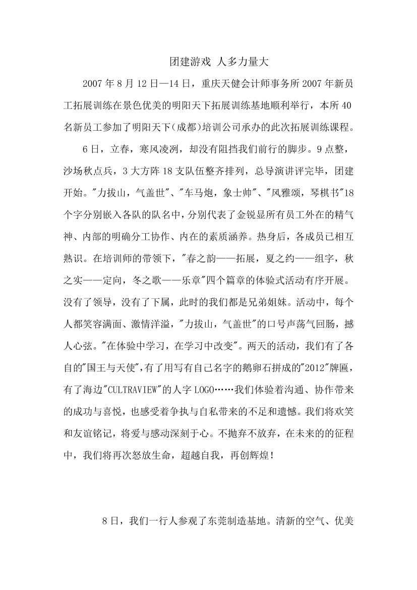 ixf23g03f69x32vvixf23g03f69x32vv_1.png
