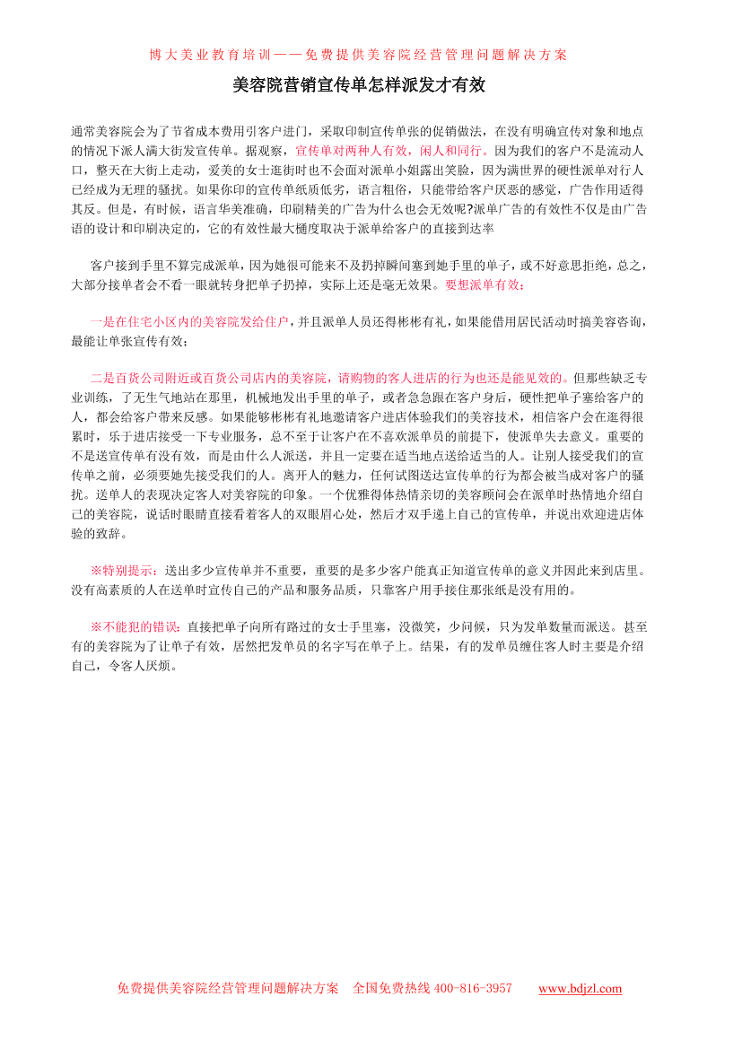ixszetc81r3a5688ixszetc81r3a5688_1.png