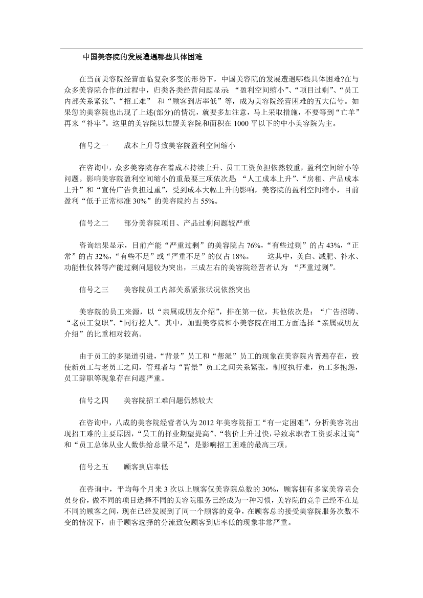 ixxcd9jo74x80mxvixxcd9jo74x80mxv_1.png