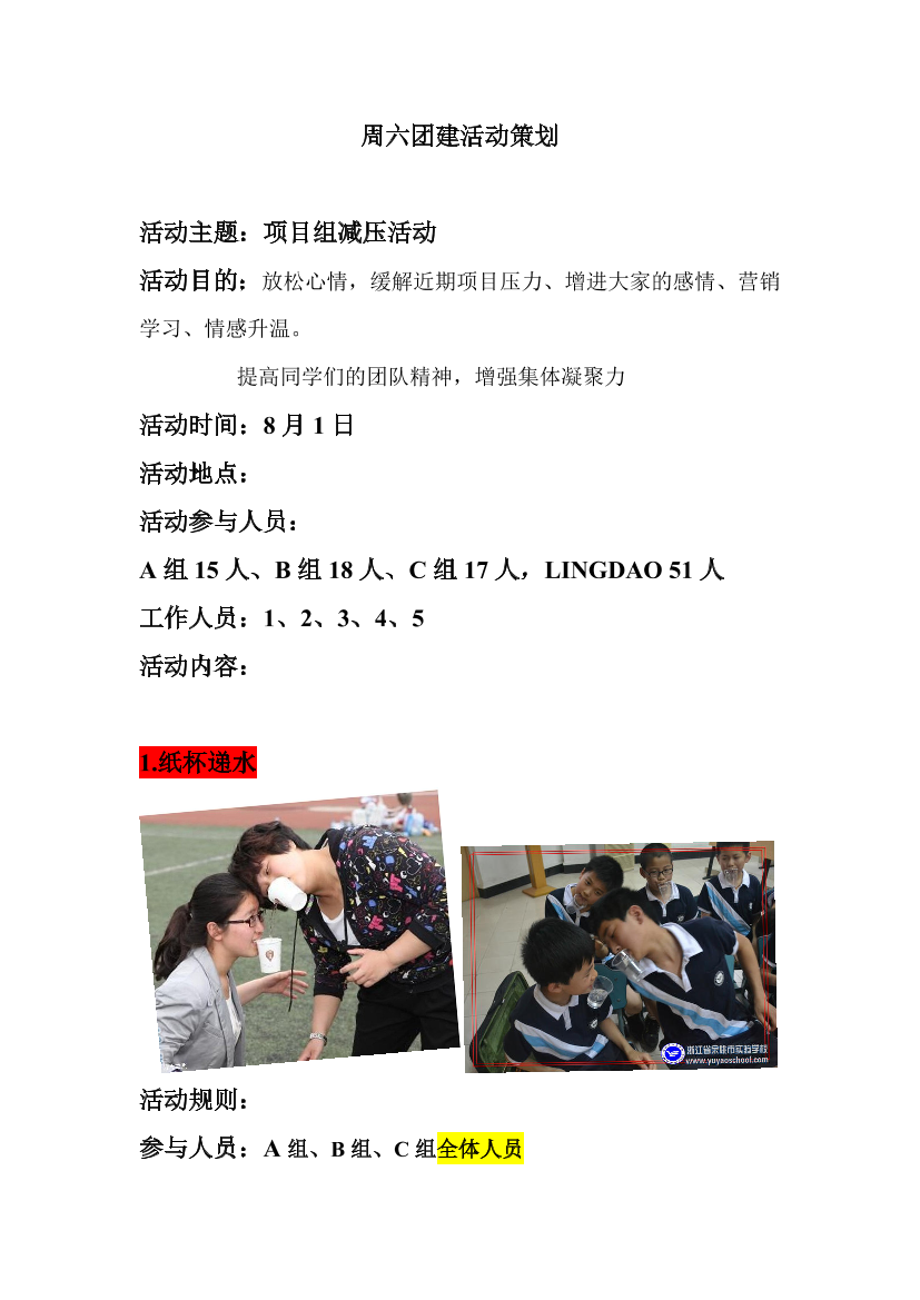 jqdzn8aqfsw06x1djqdzn8aqfsw06x1d_1.png