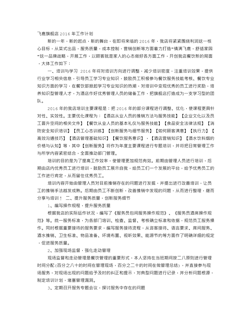 k0gpggx3h3h6fcohk0gpggx3h3h6fcoh_1.png
