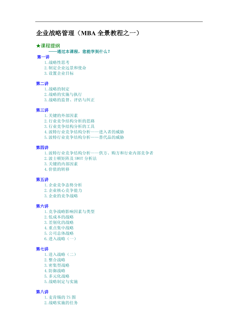 k38iwelxdvh3jcqok38iwelxdvh3jcqo_1.png