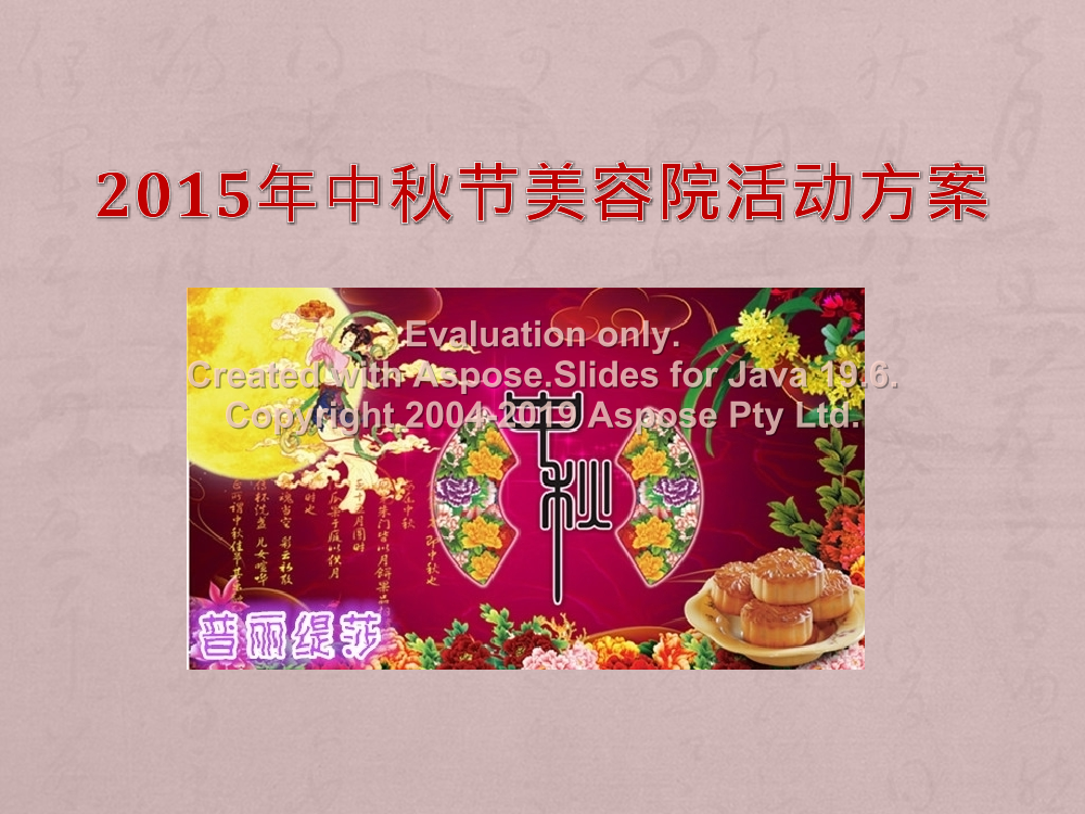 k3cxcct4a88955quk3cxcct4a88955qu_1.png