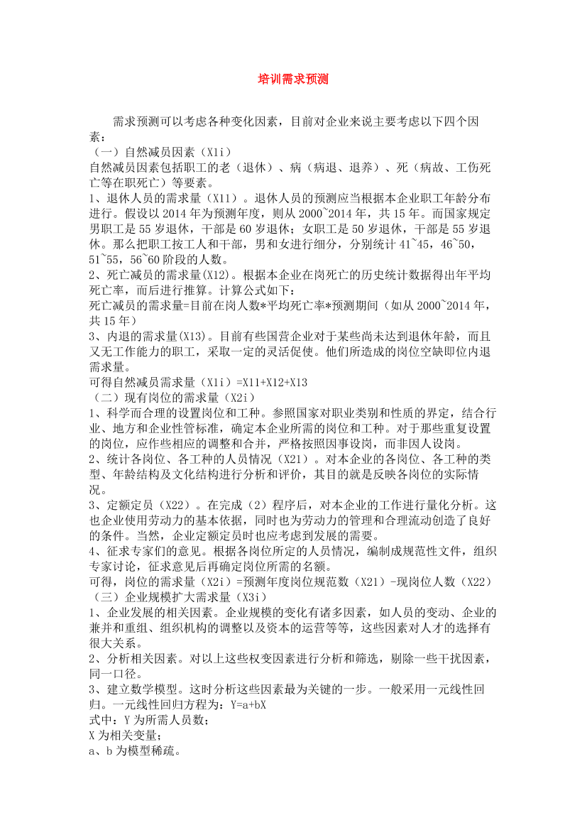 k5orcg4xhue8donxk5orcg4xhue8donx_1.png
