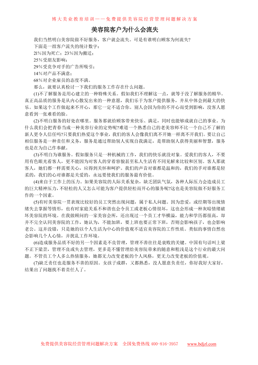 kccmdoxnl4r3tv2fkccmdoxnl4r3tv2f_1.png