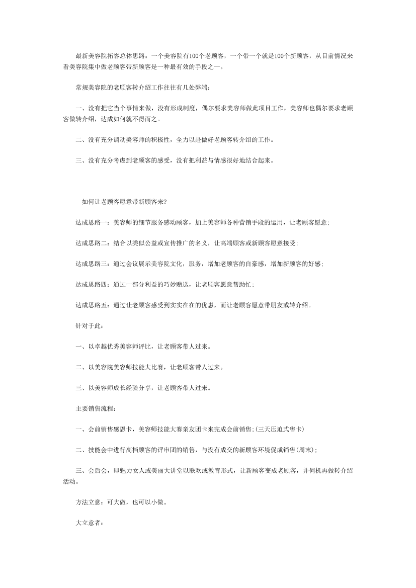 l0937rw9p9x92vmfl0937rw9p9x92vmf_1.png
