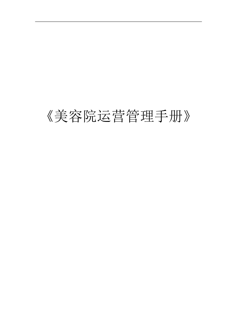 l1owv0srclachtc2l1owv0srclachtc2_1.png