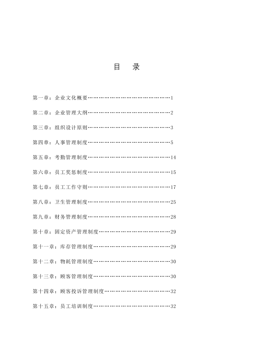 l42s87tl1nq7peksl42s87tl1nq7peks_1.png