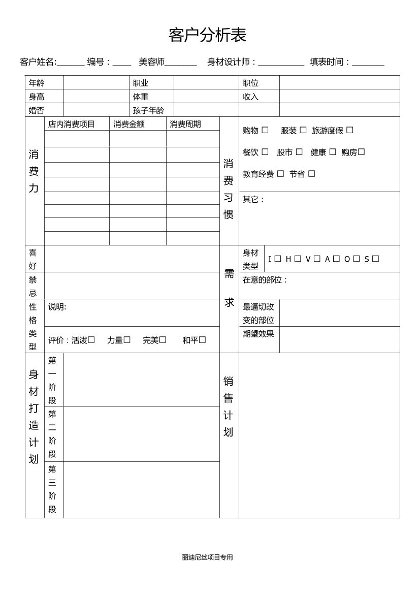 lf33wbc0m5v4va24lf33wbc0m5v4va24_1.png