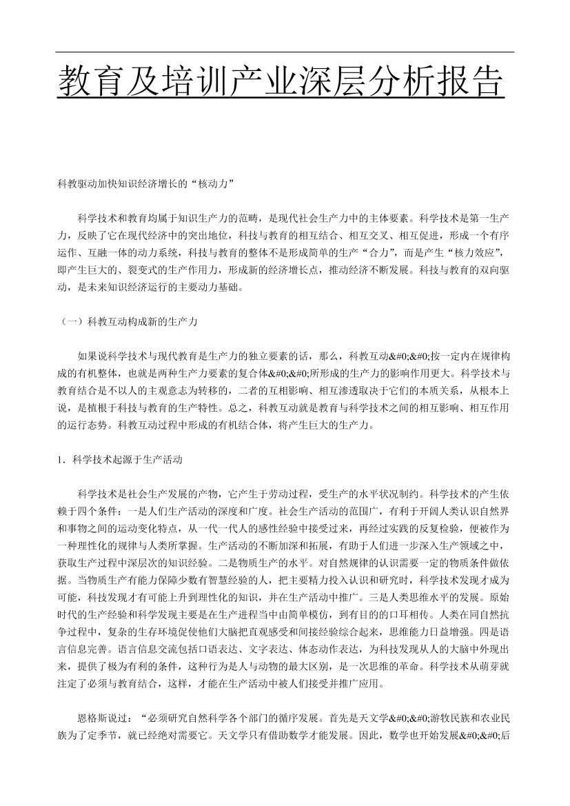 lxuc9a4pgxwu8jcalxuc9a4pgxwu8jca_1.png