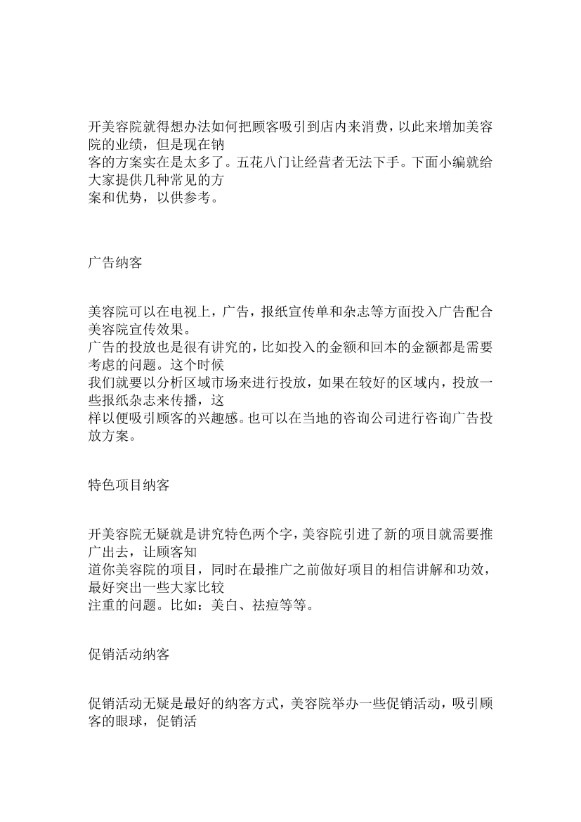 mnjap7wto47951qvmnjap7wto47951qv_1.png