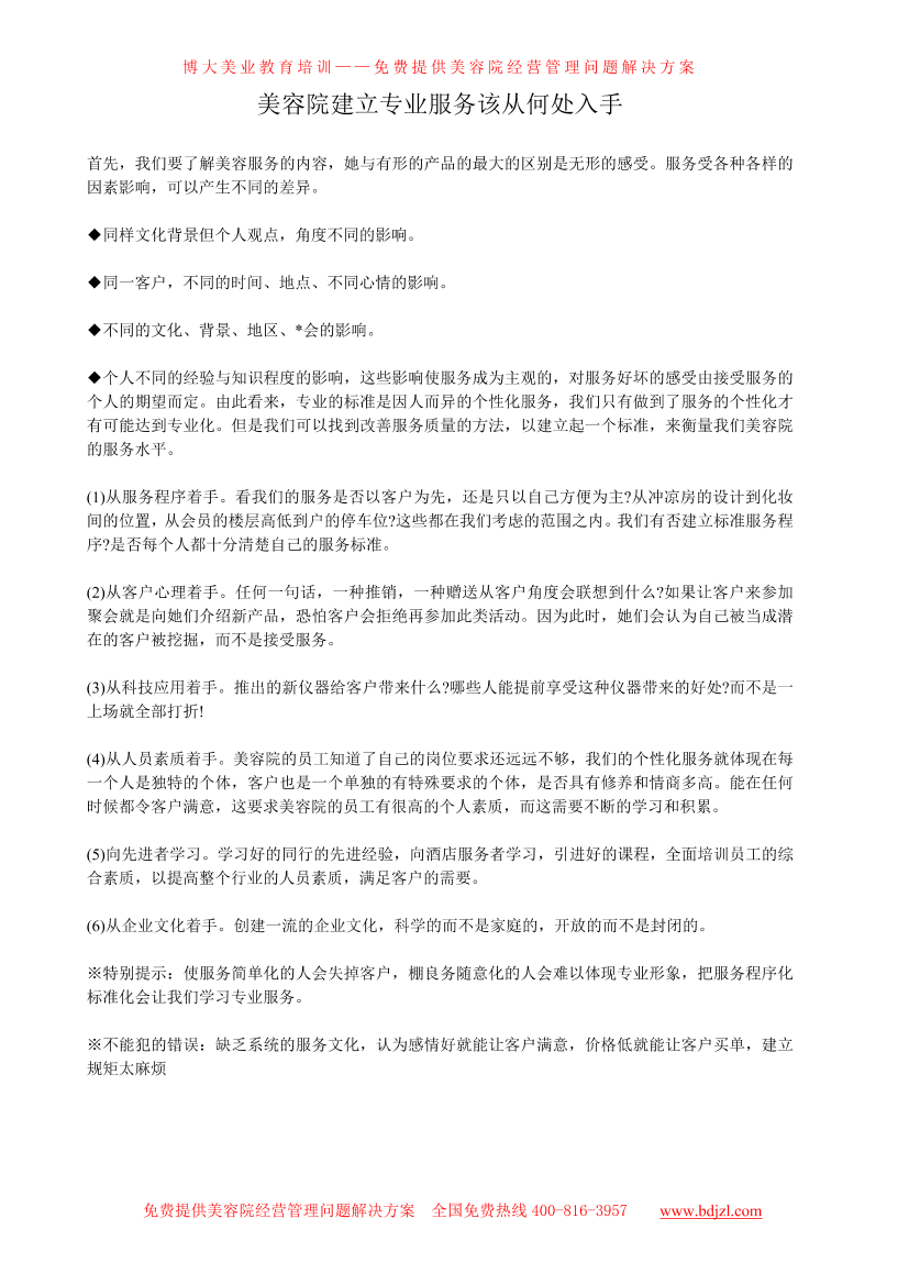 muo9mrflw9867ojhmuo9mrflw9867ojh_1.png