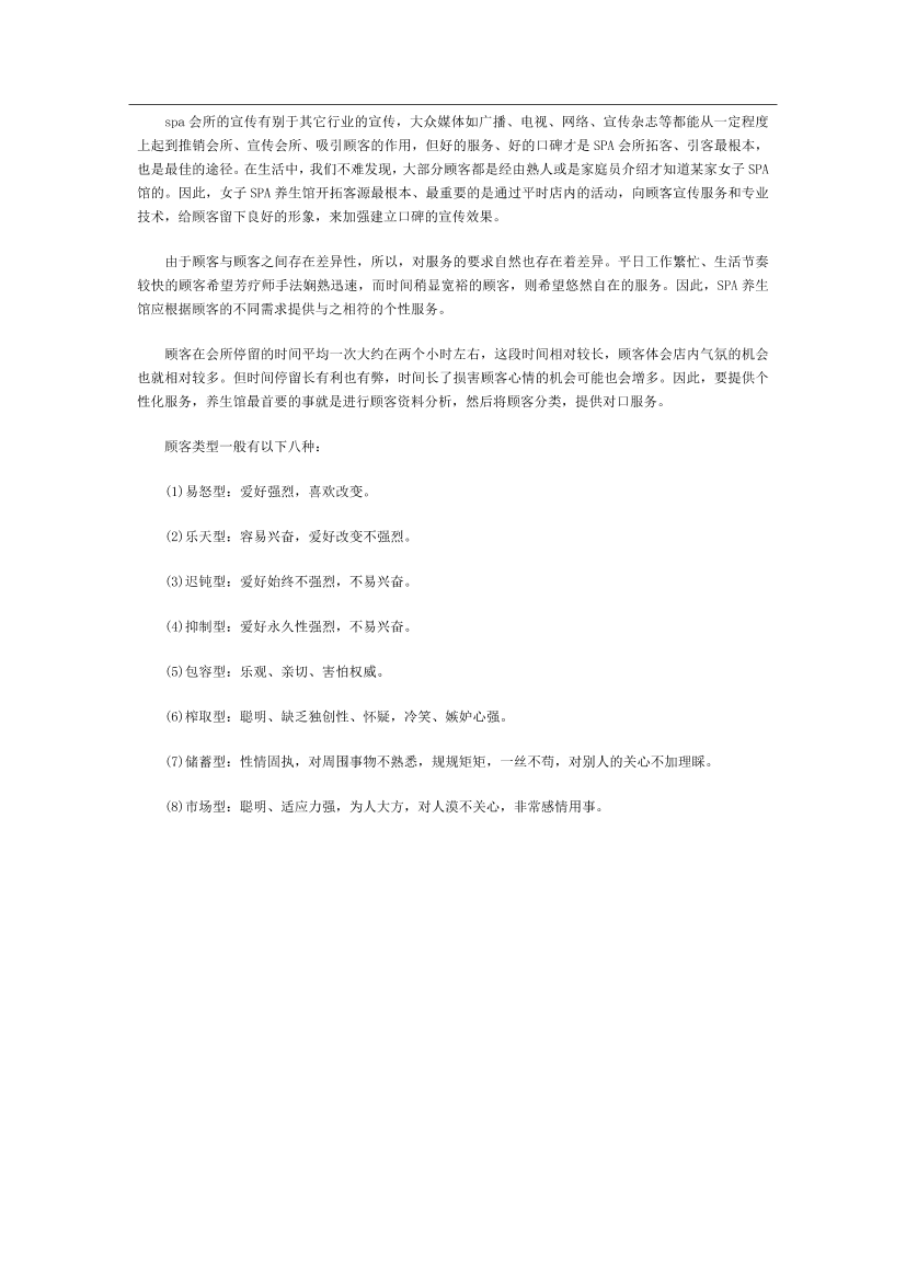 nbua3c842v0w5v1bnbua3c842v0w5v1b_1.png