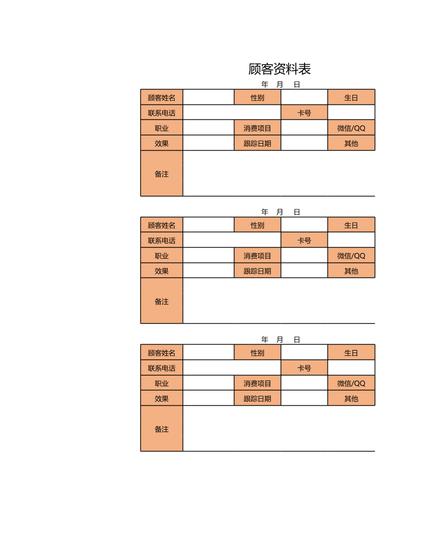 ni4x0p7sic5tefinni4x0p7sic5tefin_1.png