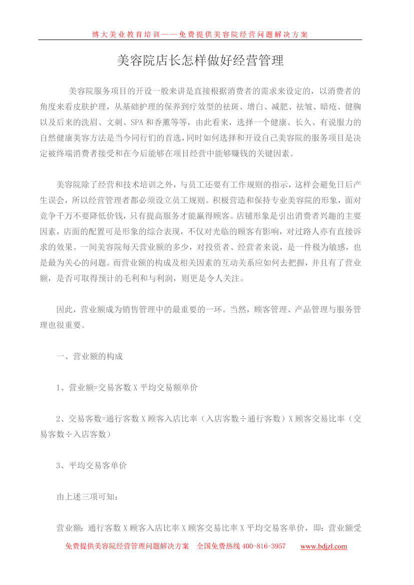 niakw8ndp1ikcjuuniakw8ndp1ikcjuu_1.png