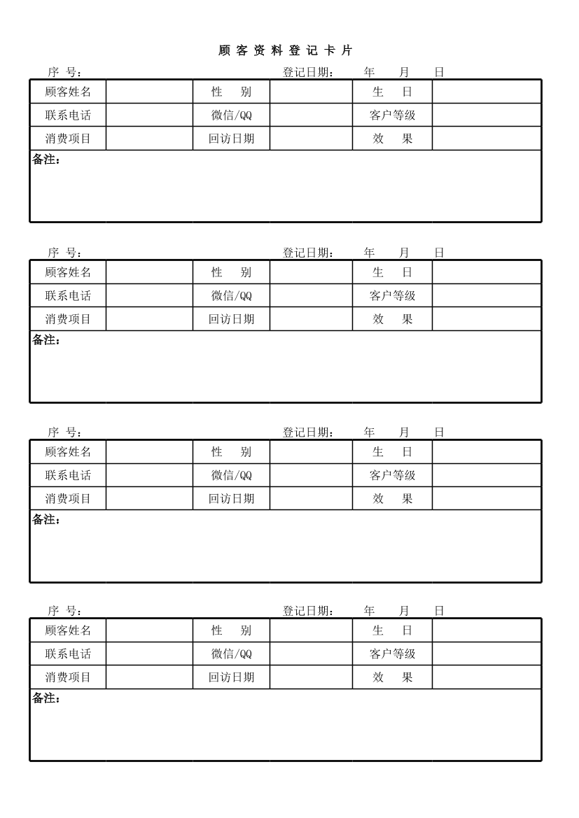 nmrbwjn9usc6tslgnmrbwjn9usc6tslg_1.png