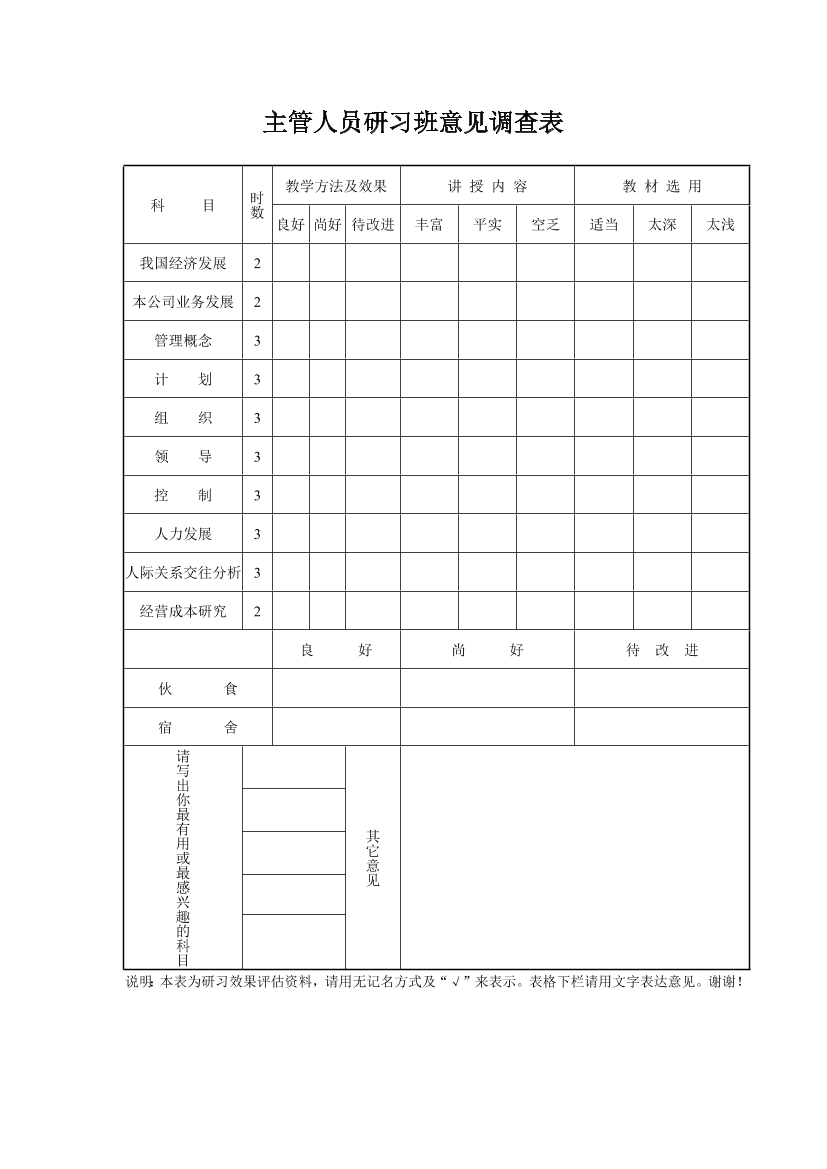 nzsjafl1kldzxsl5nzsjafl1kldzxsl5_1.png