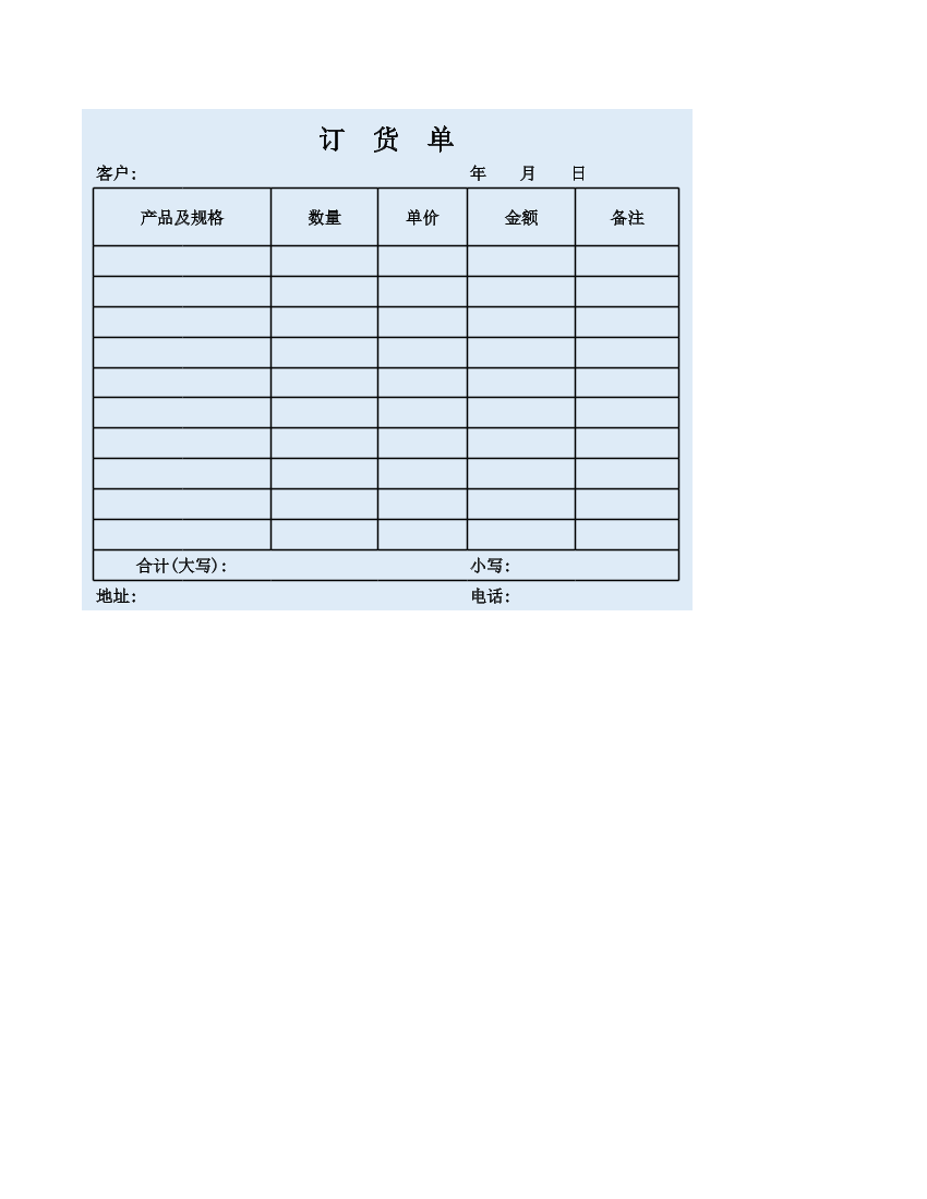 o5xjr1auq9lkc9t0o5xjr1auq9lkc9t0_1.png