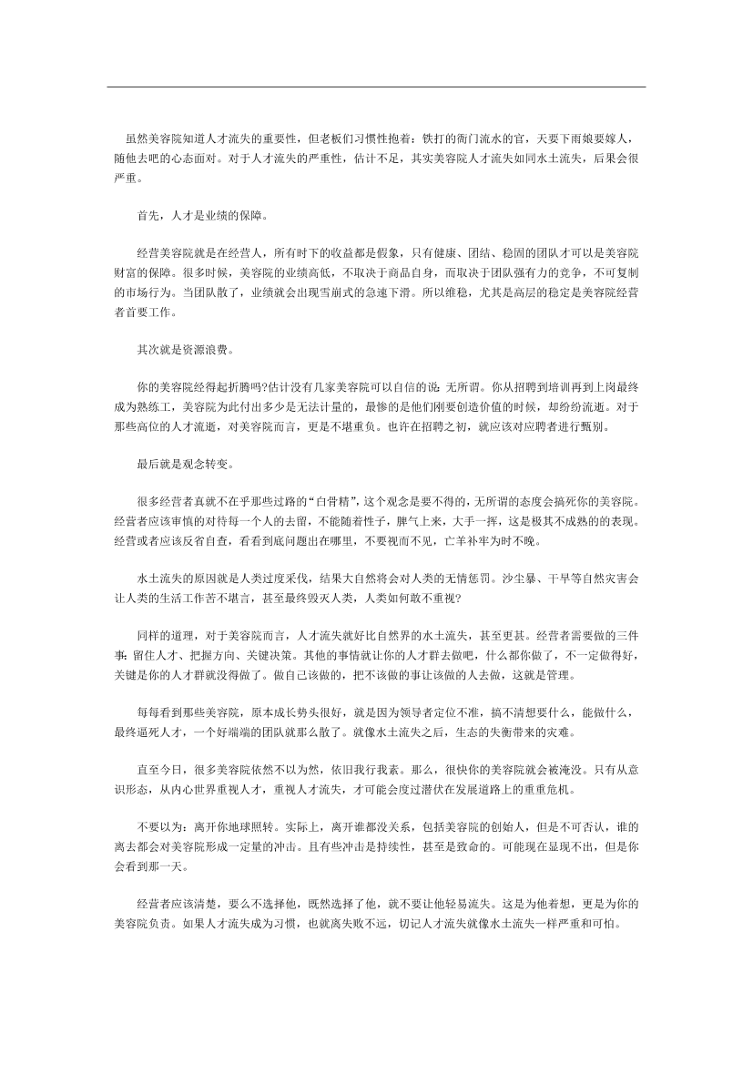 oc2b12l11rb0r3n0oc2b12l11rb0r3n0_1.png