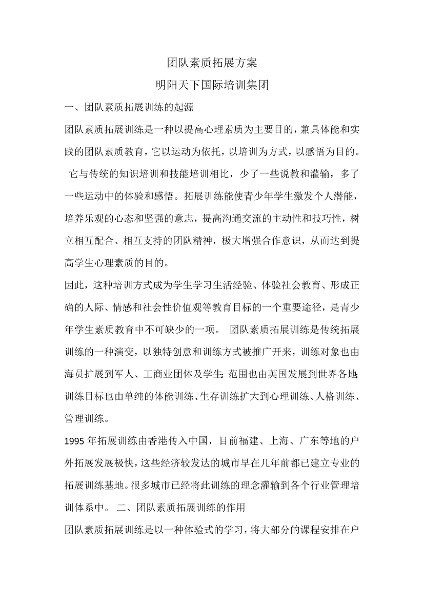 ocoo2zxtbb53c322ocoo2zxtbb53c322_1.png