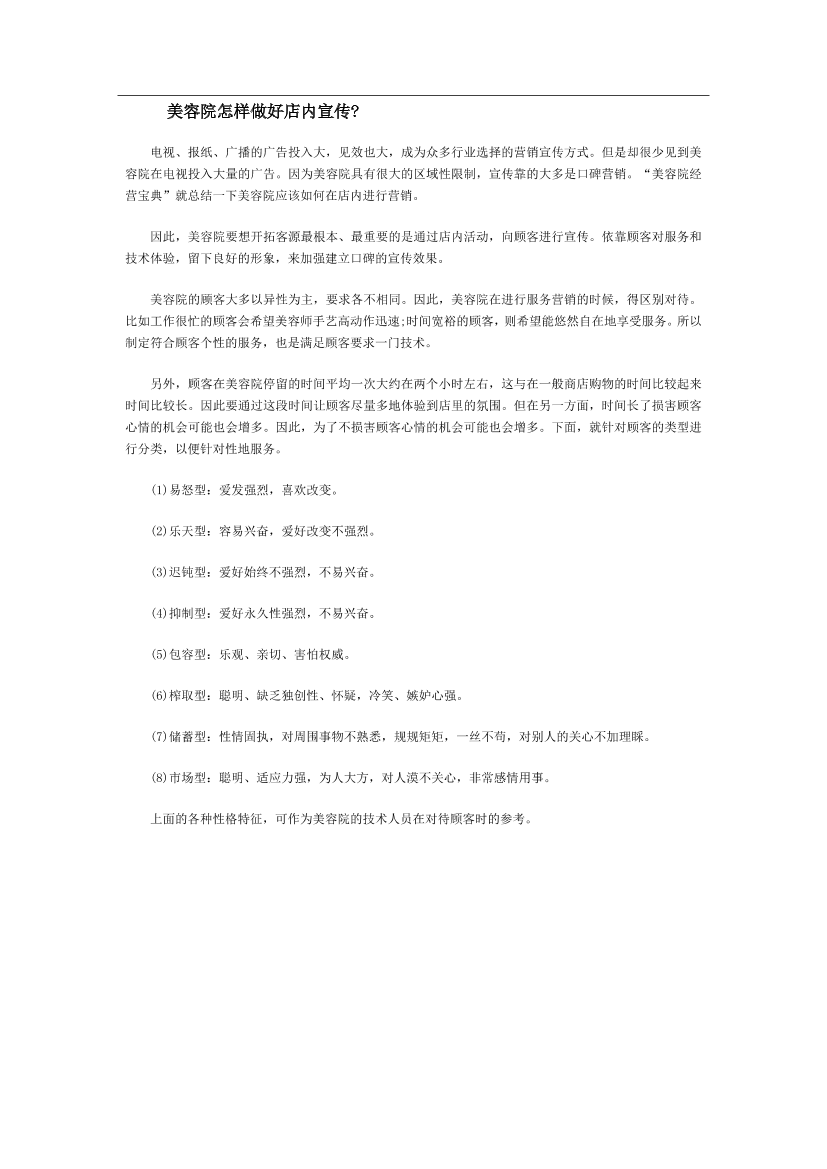 oe5hijhsg5qx2xx5oe5hijhsg5qx2xx5_1.png